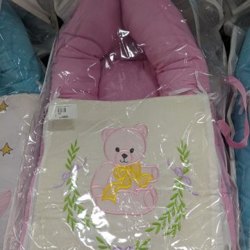 sleeping-bag-hs-baby-care-pink-img01