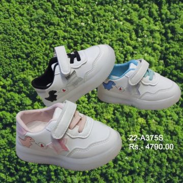 Lucky-kids-20-25-white-shoes
