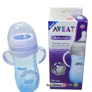 aveat-260ml-feeding-bottle